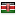 gianmarcofabbretti.com server is located in Kenya